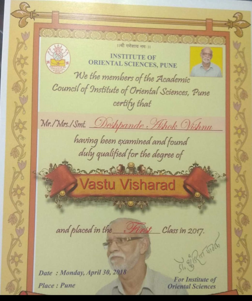 award